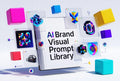 AI Brand Visual Prompt Library
